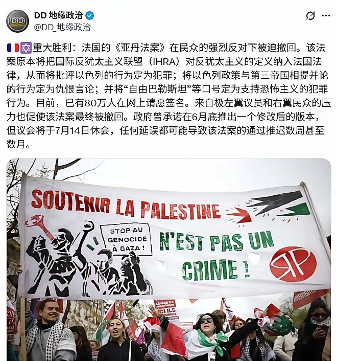 等一下，这法案一开始提出来就离谱吧…… 