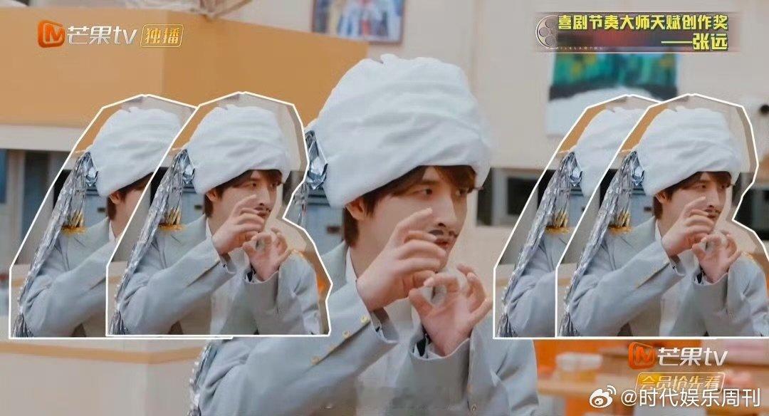张远干拔式演技快乐老友记 快乐老友记张远干拔式演技超亮眼，无铺垫演技爆发，角色反