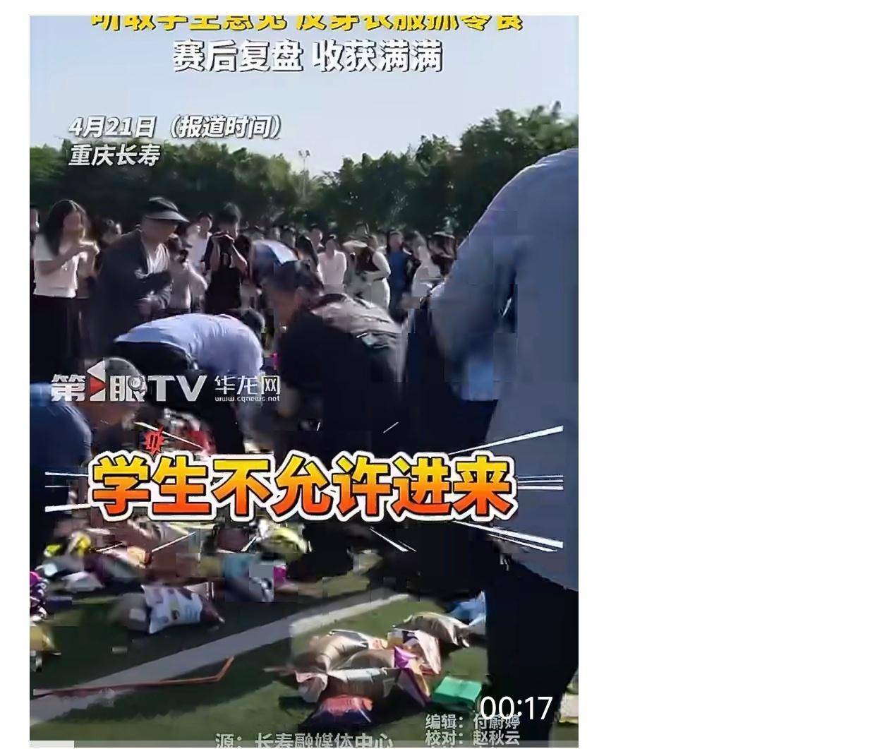 祝大朋友，小朋友六一儿童节快乐，近些年的儿童节节目，可是越来越热闹了，这才是六一