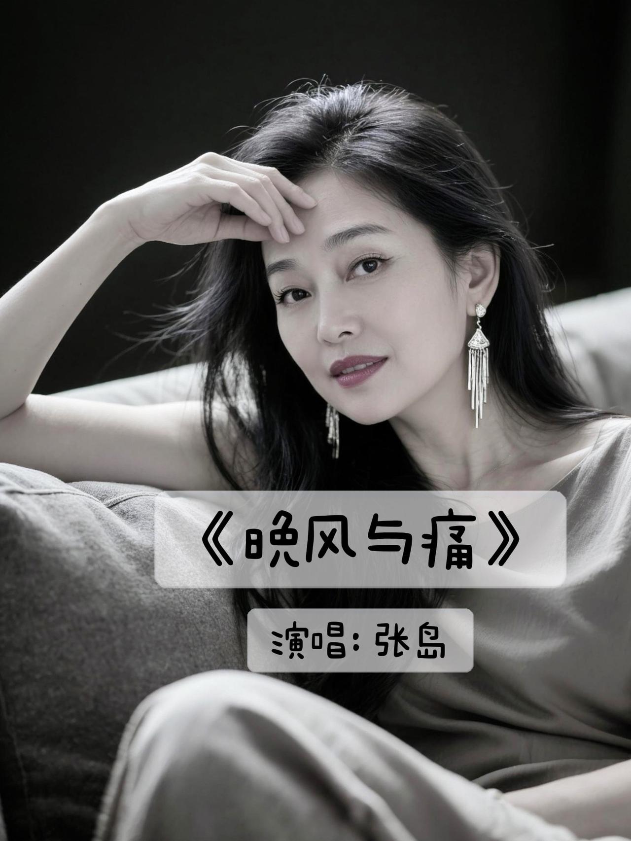 这颗破碎的心有人要吗？这调调太治愈，太好听了…