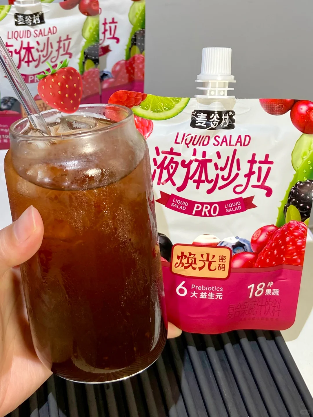 后悔才发现这个液体沙拉！太🐮了！！