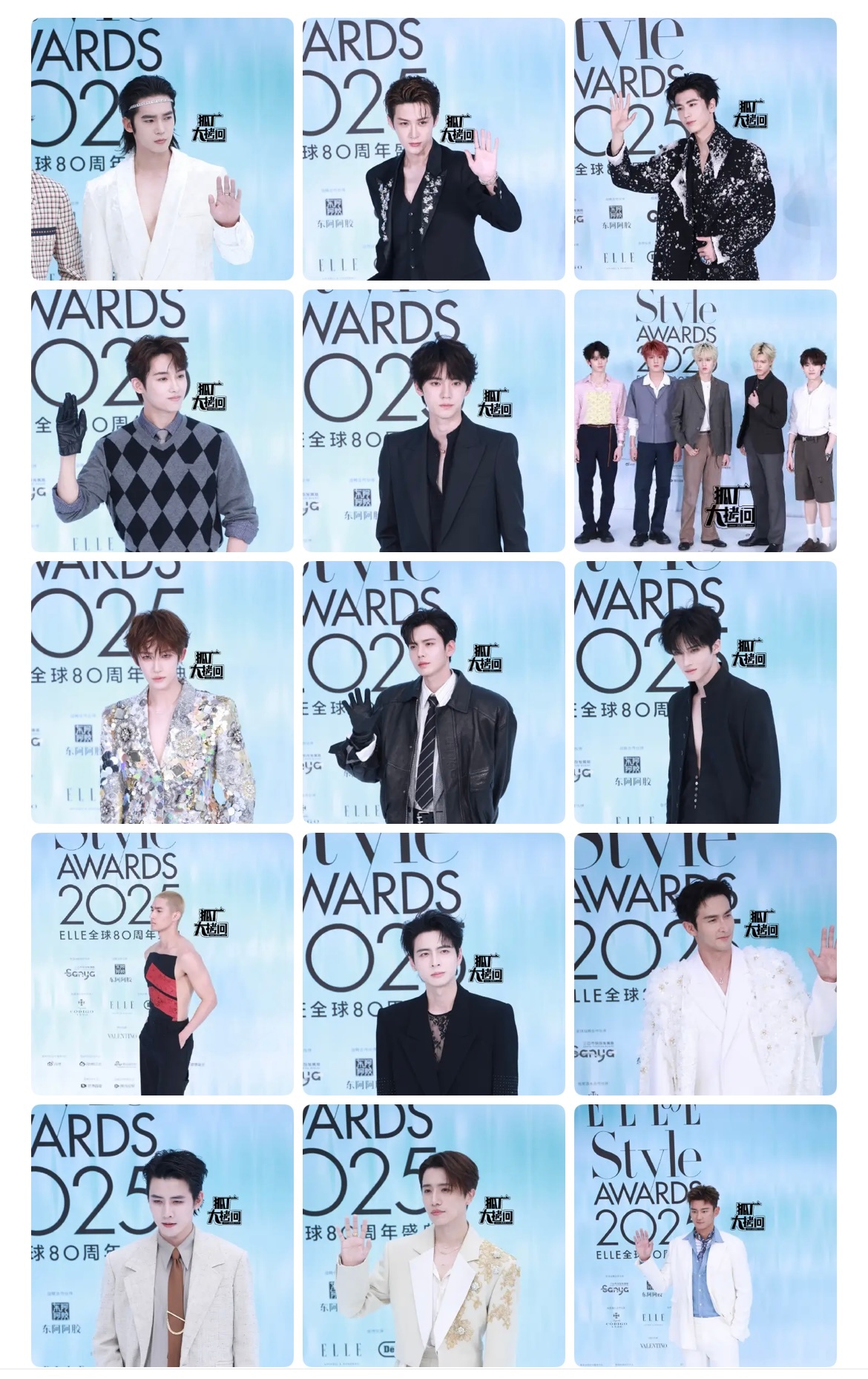 一张张图翻过去，能深刻体会平均颜值和状态上，女明星的整体美好，男明星的整体无语，