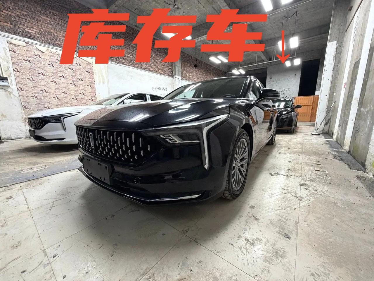 🚗奔腾 2023款 B70 1.5T 乐享型70周年纪念版
📍坐标：江西
?