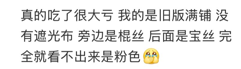 哎哎真是求大家了丢掉老古董，换新版满铺在大合照里面也能一眼找到自己 