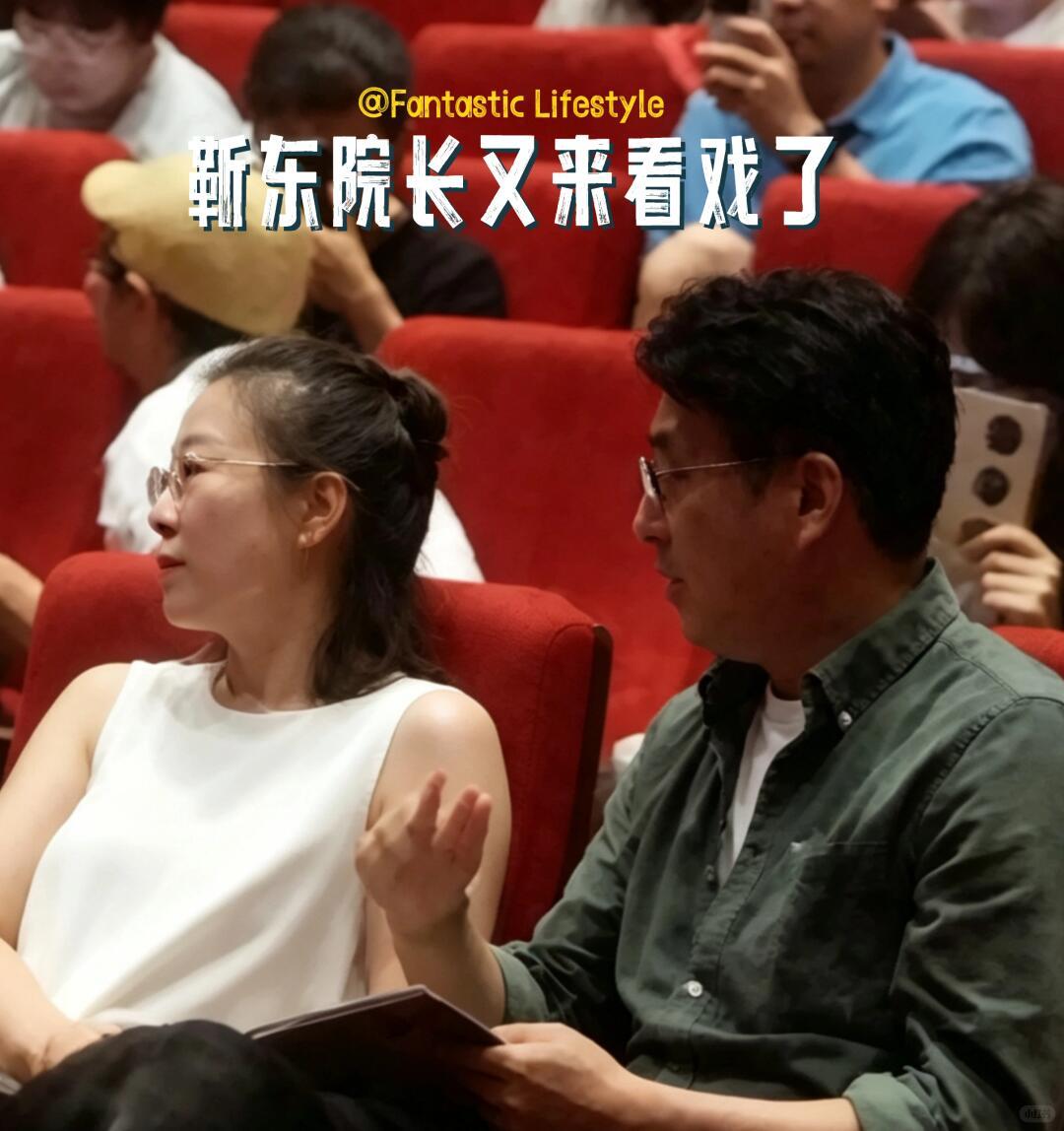 靳东近期状态
 
50岁的靳东，如今身份重心早已不只是影视演员，作为中国煤矿文工