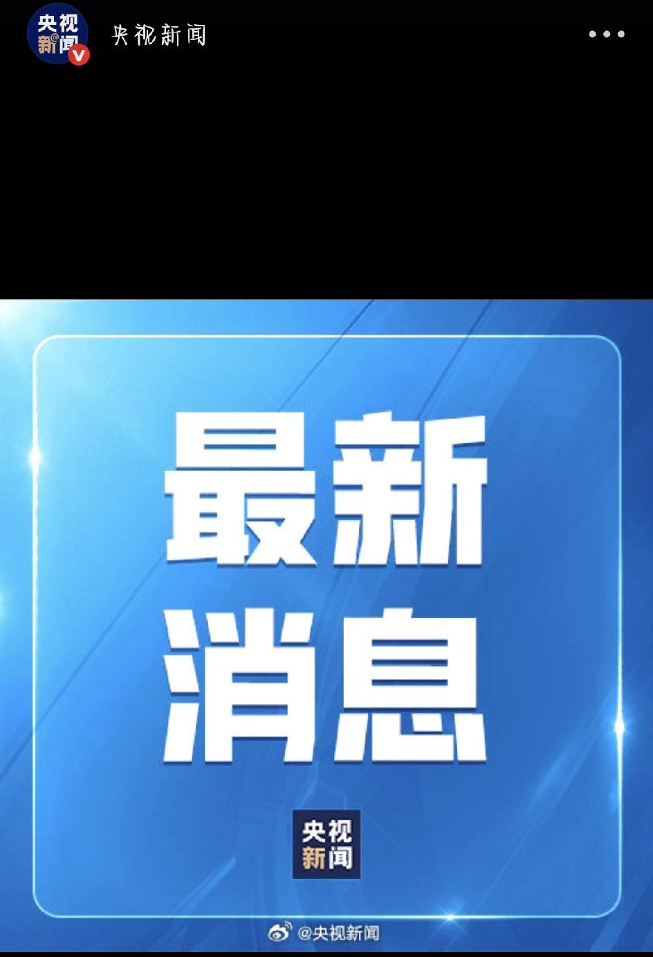 当地时间3月5日，中东那边又出大事了。伊朗伊斯兰革命卫队突然宣布，他们狠狠打击了