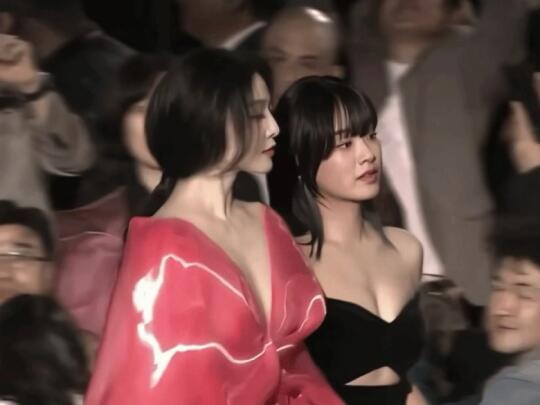 好漂亮