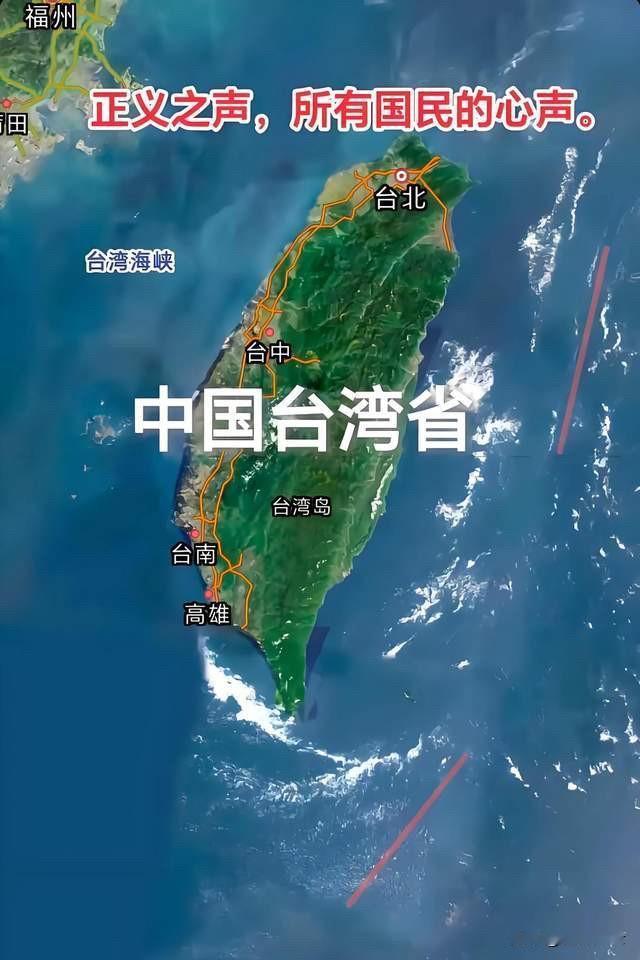 北约秘书长称台海是北约关切范围、暗示可能介入，大陆学者提核常分开承诺——台海统一