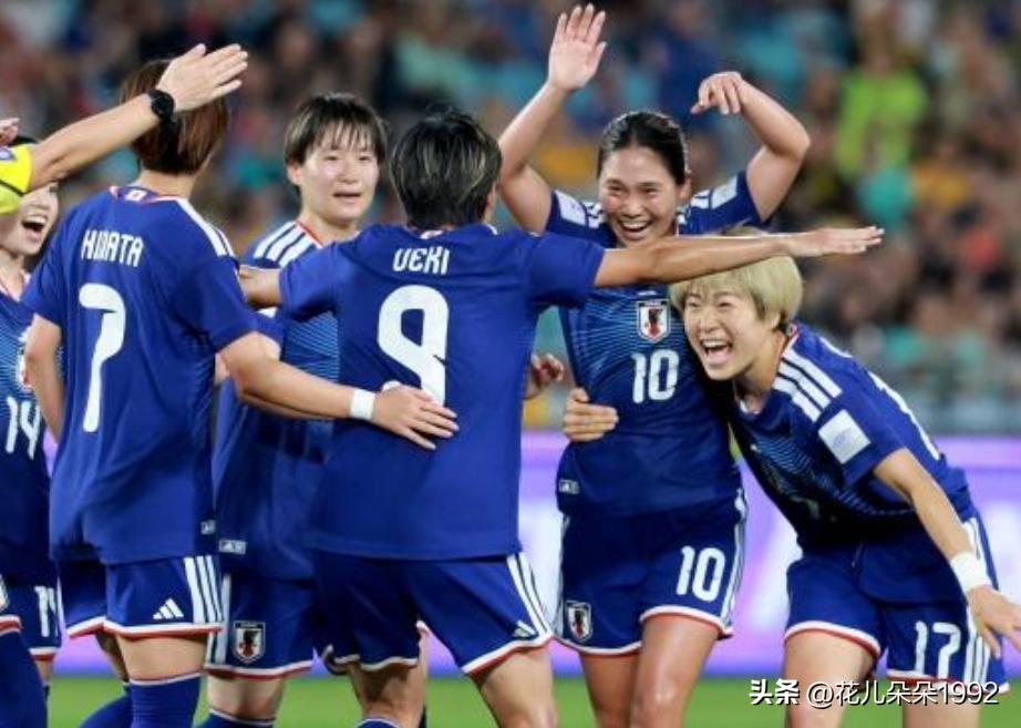 1:0，日本女足亚洲杯夺冠，战胜澳大利亚女足。
     日本队女足本届零失球 