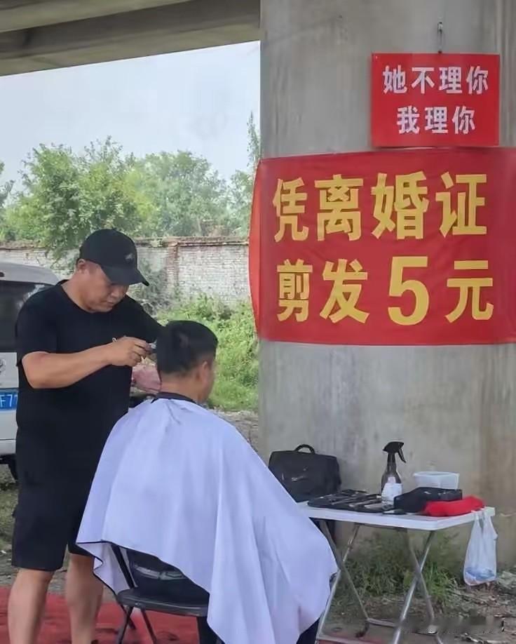 老板这样做，生意会好嘛[捂脸]