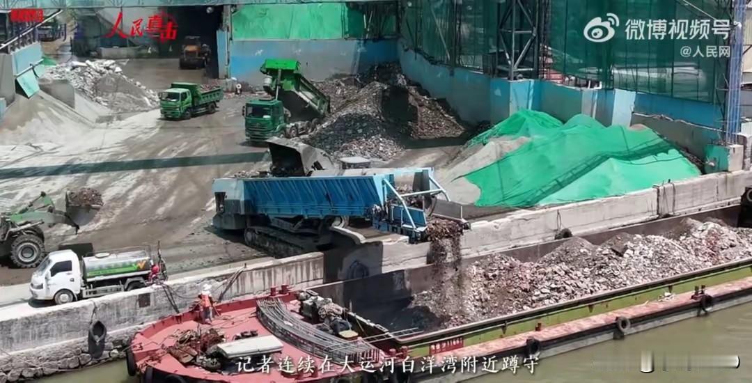 苏州古运河非法码头4年关不掉，提级调查揭监管烂账
·
半夜九点多的姑苏白洋湾，京