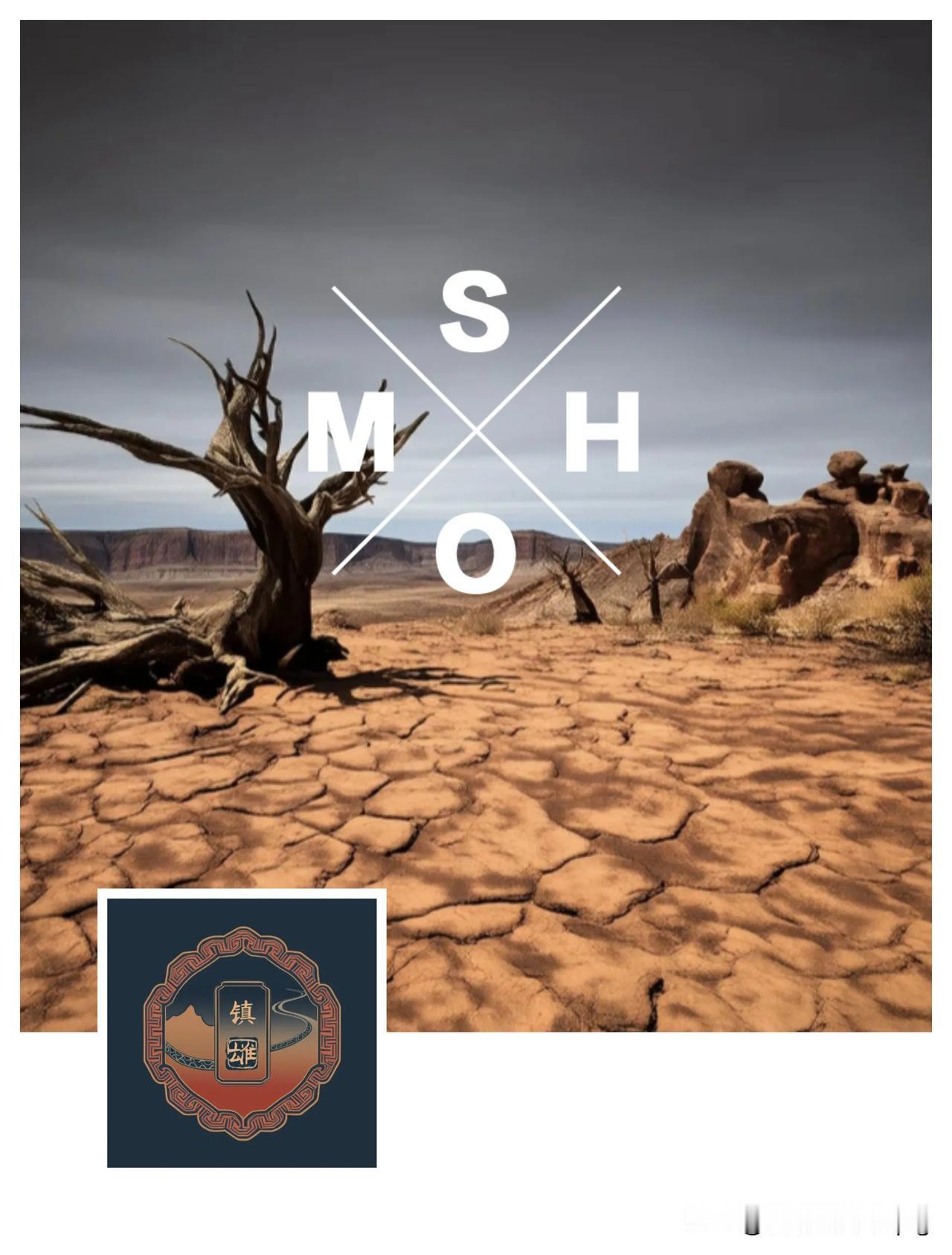 [啤酒]镇雄之“恶”

镇雄人，口碑相当于云南的