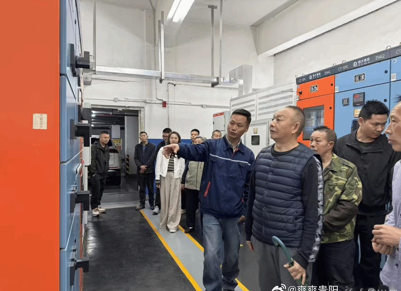【数融社区设备房开放日：让“看不见的服务”变“看得见的安心”】5月12日，观山湖