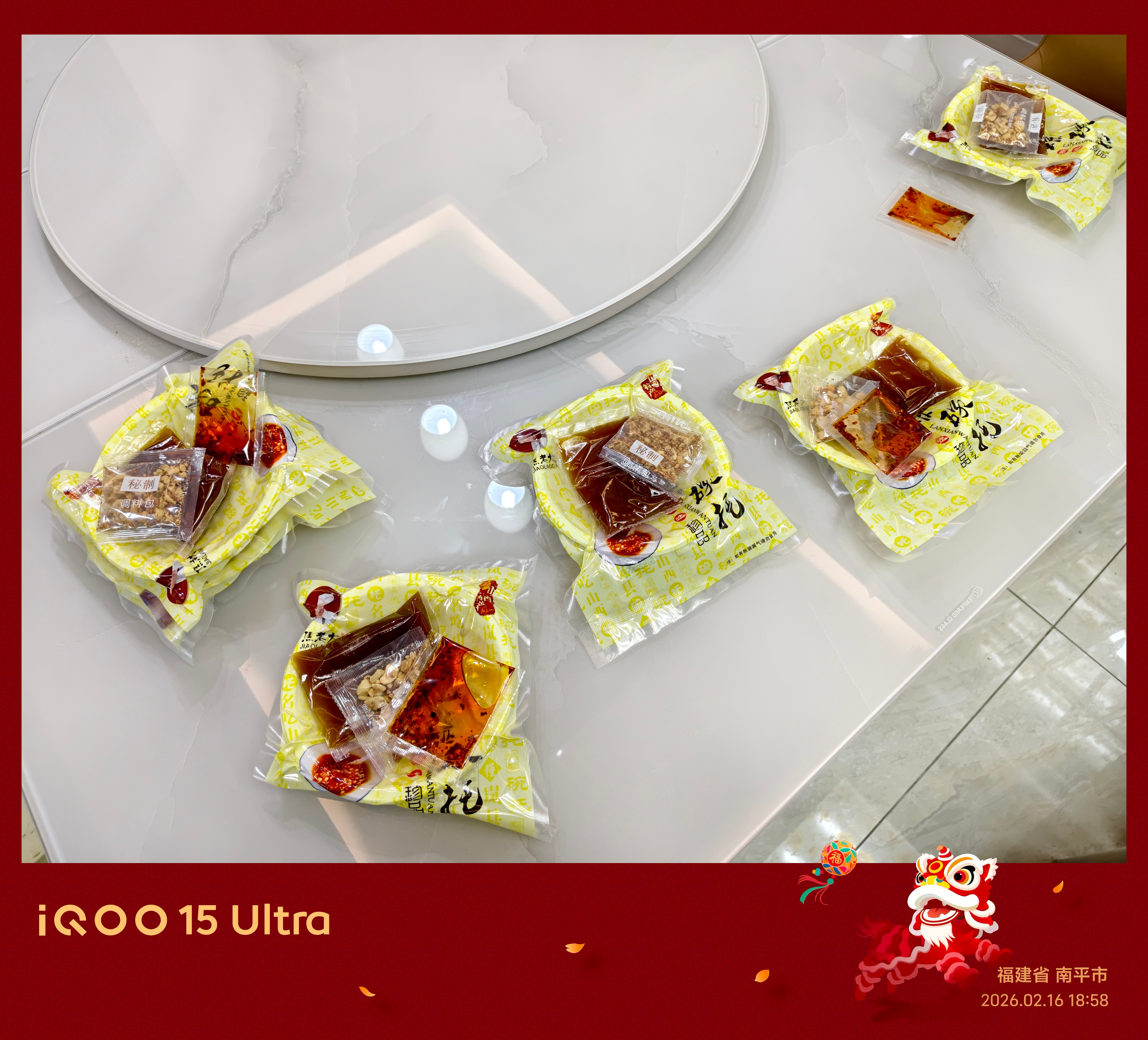 感谢贝塔老板给我寄的山西特产，叫啥炭托，这个玩意咋吃的？我没吃过不懂，有懂的老铁