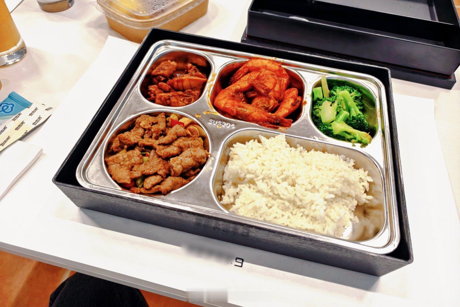 物理恰饭 北京