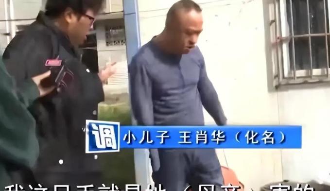 断臂男子二十年贴身尽孝，抵不上一笔 85 万房款！福建一独臂小伙子王肖华守在老家