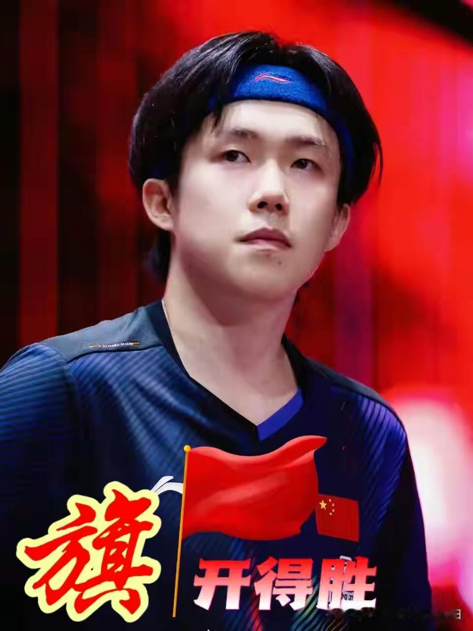 天天开开心心！