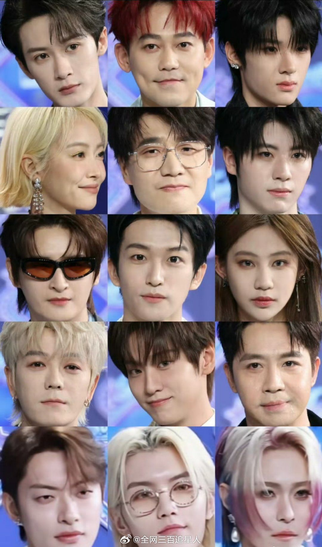 谁敢看今天Q音红毯怼脸生图啊！除了少数几个怎么都拍成这样了