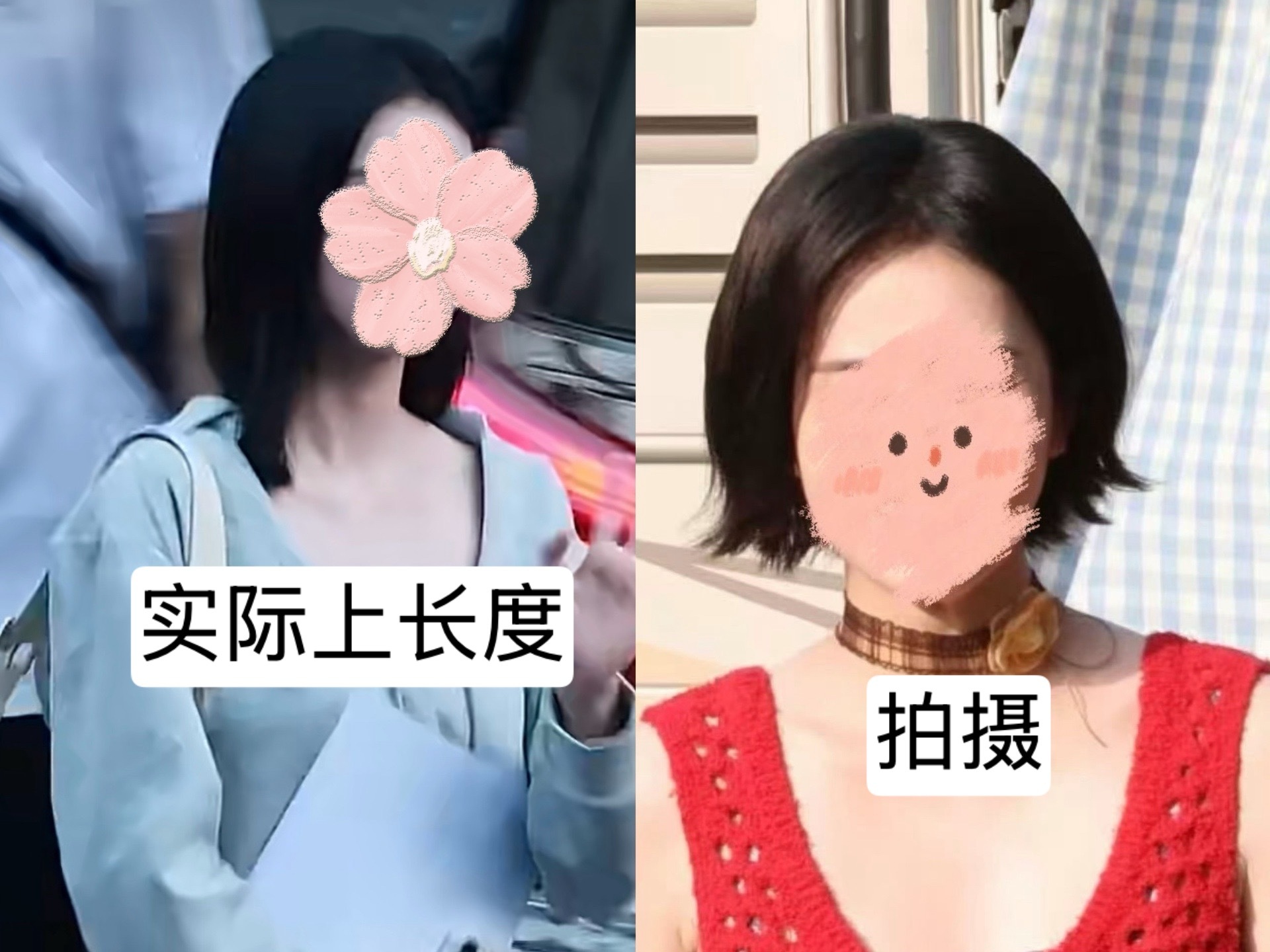 衮出来回应 现在立刻马上换人立刻去联系OneShot进组 重新设计妆发和服装 
