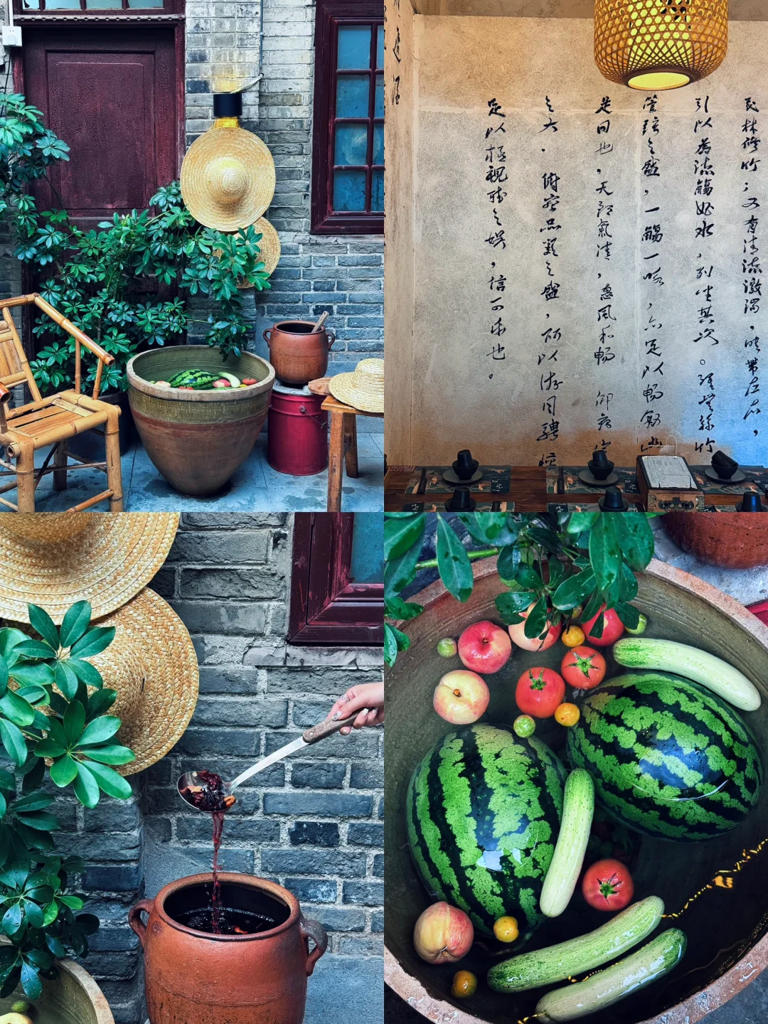 藏在成都烟火里的隐秘角落！也太有氛围感了