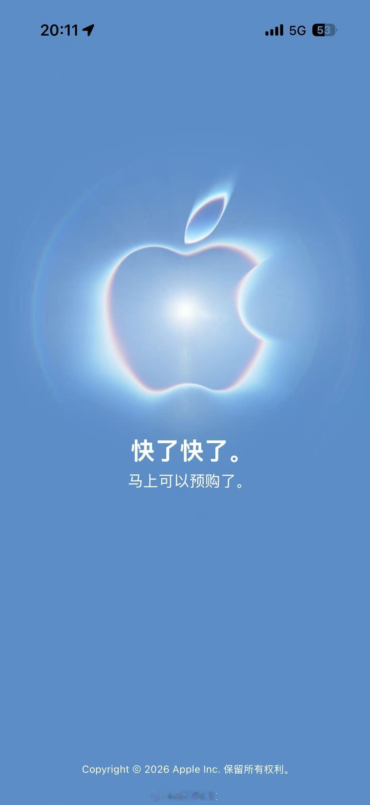 苹果18 抢不到这不是有手就行？哦，原来是抢首发。 ​​​