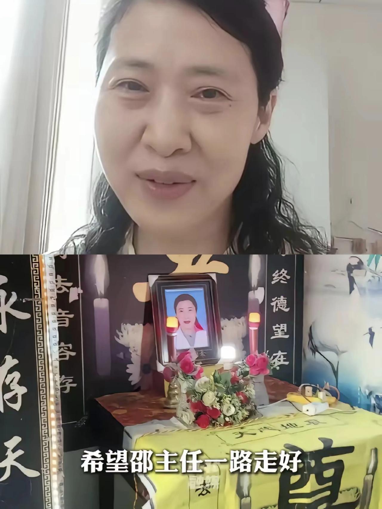 医者仁心，却被恶意揣测！河南周口的邵晓蓓主任，本是守护母婴健康的天使，却因一场救
