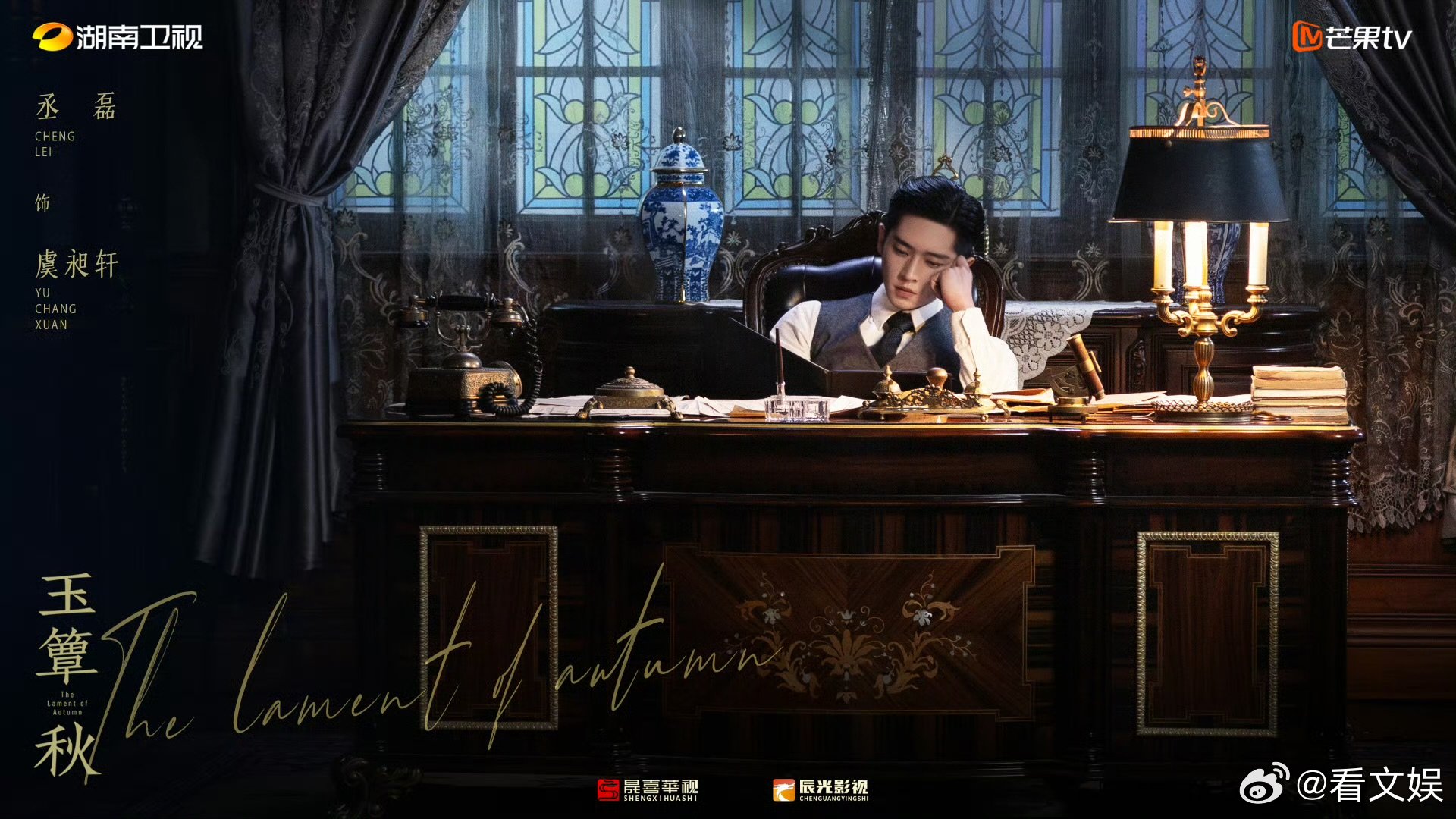 玉簟秋质感一下子就上去了玉簟秋高级审美玉簟秋质感一下子就上去了，高级审美 