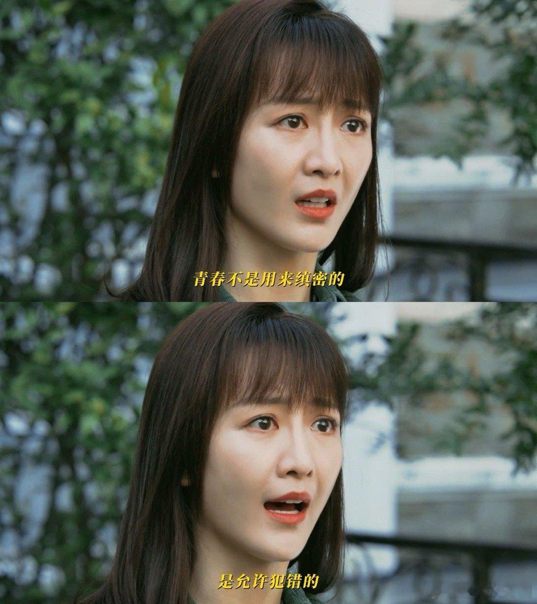 #黄林希的嘴要是长我身上就好了#看到黄林希能够用自己的口才达到自己的目的，第一桶