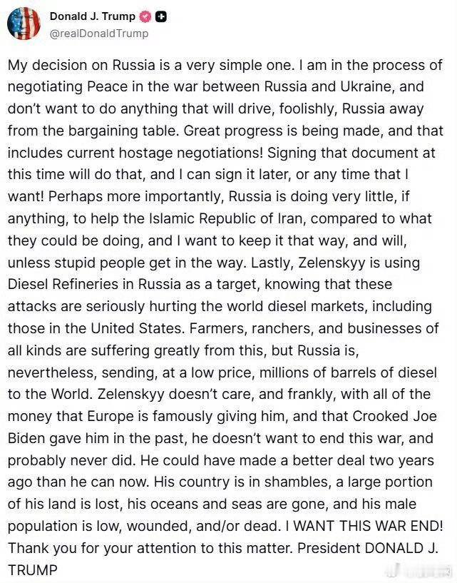 【俄乌冲突 美特朗普吐槽乌克兰🇺🇦！】翻译:我在俄国相关政策上的立场非常清晰