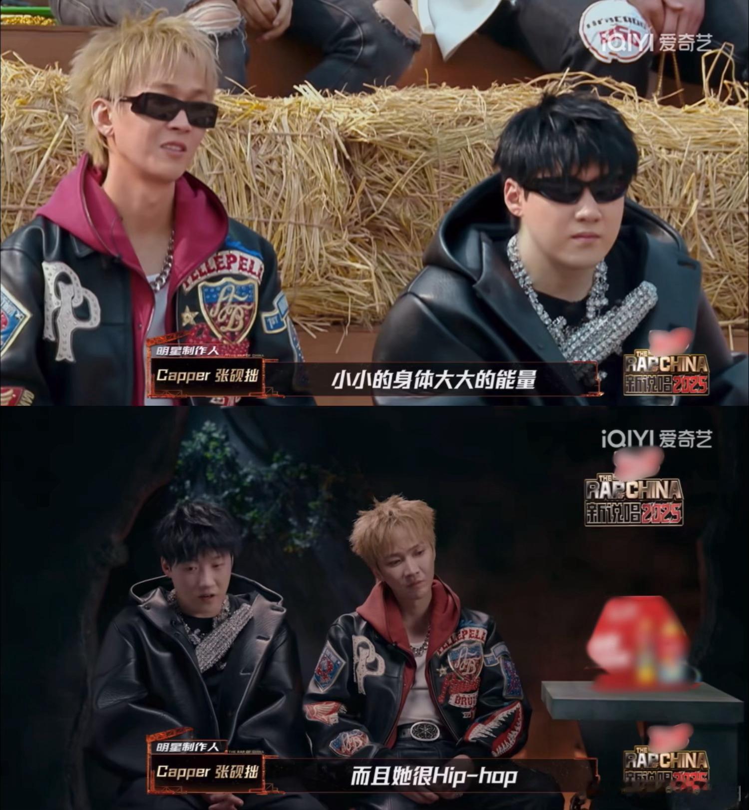 李由音怪物新人新说唱2025新说唱1v1callout突围之战 被李由音的舞台狠