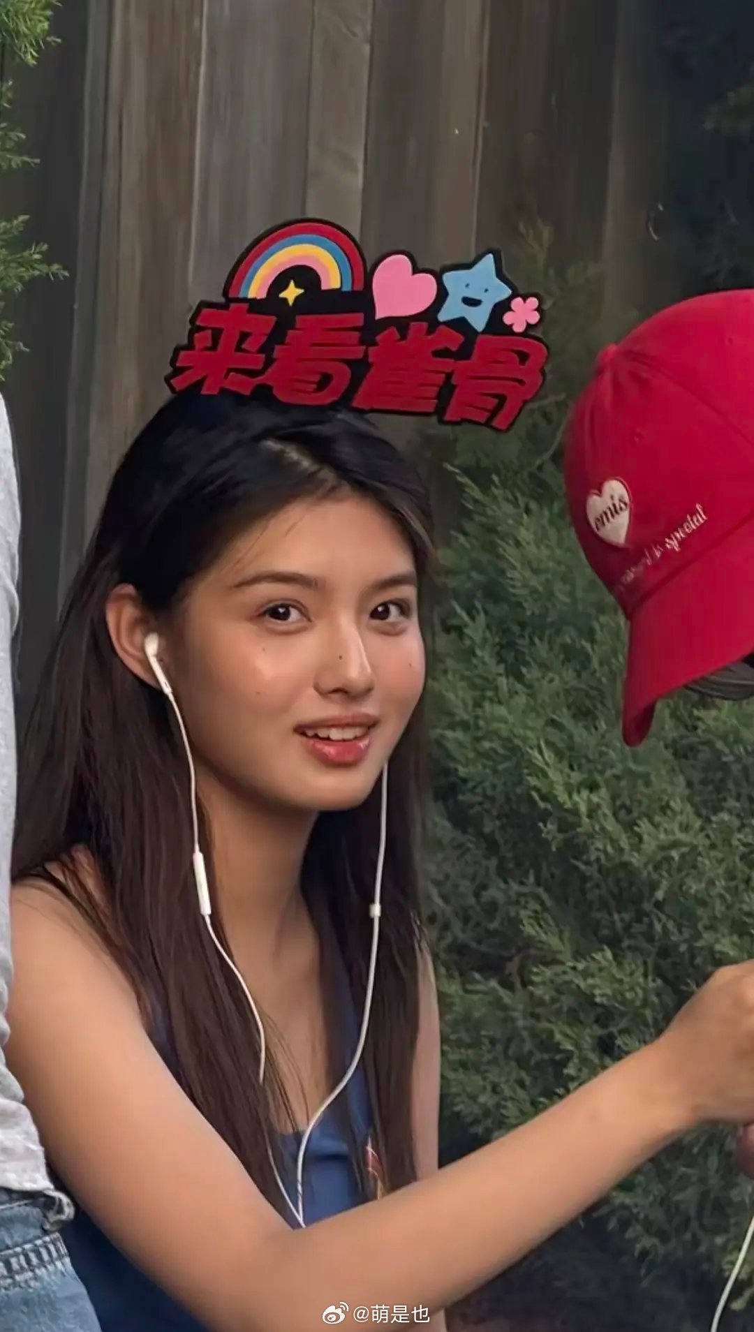 总觉得艾米有点普，离不开大滤镜 也挑角度 