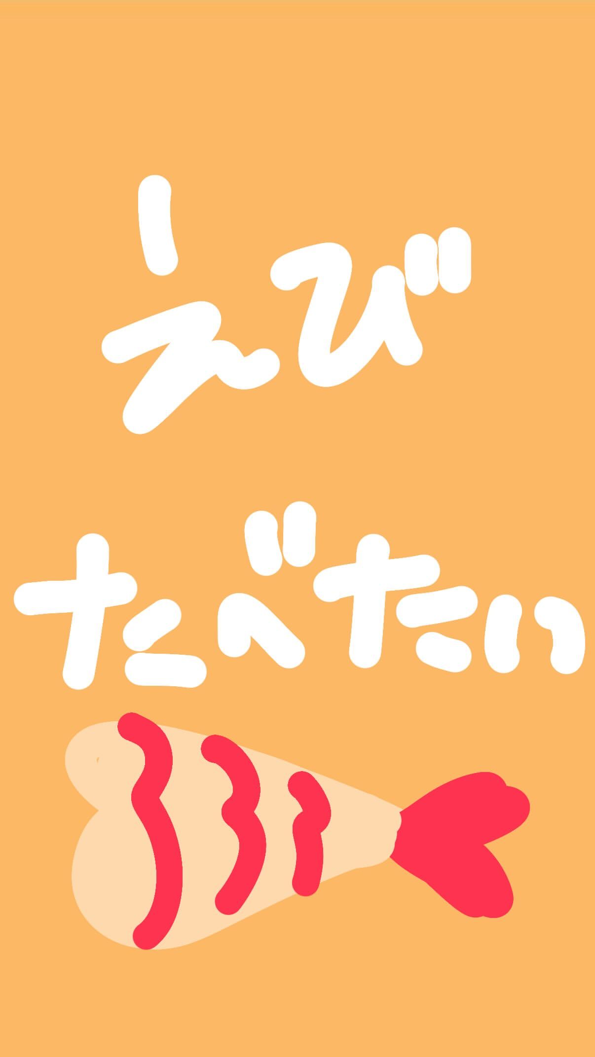 吉田綾乃クリスティー ​​​