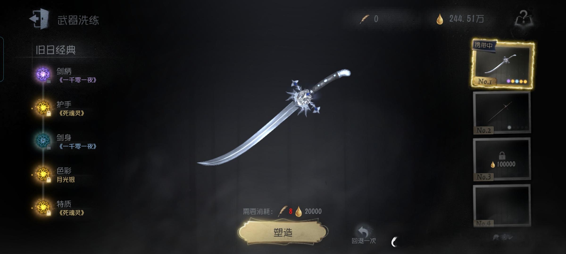 好丑啊我不行了 