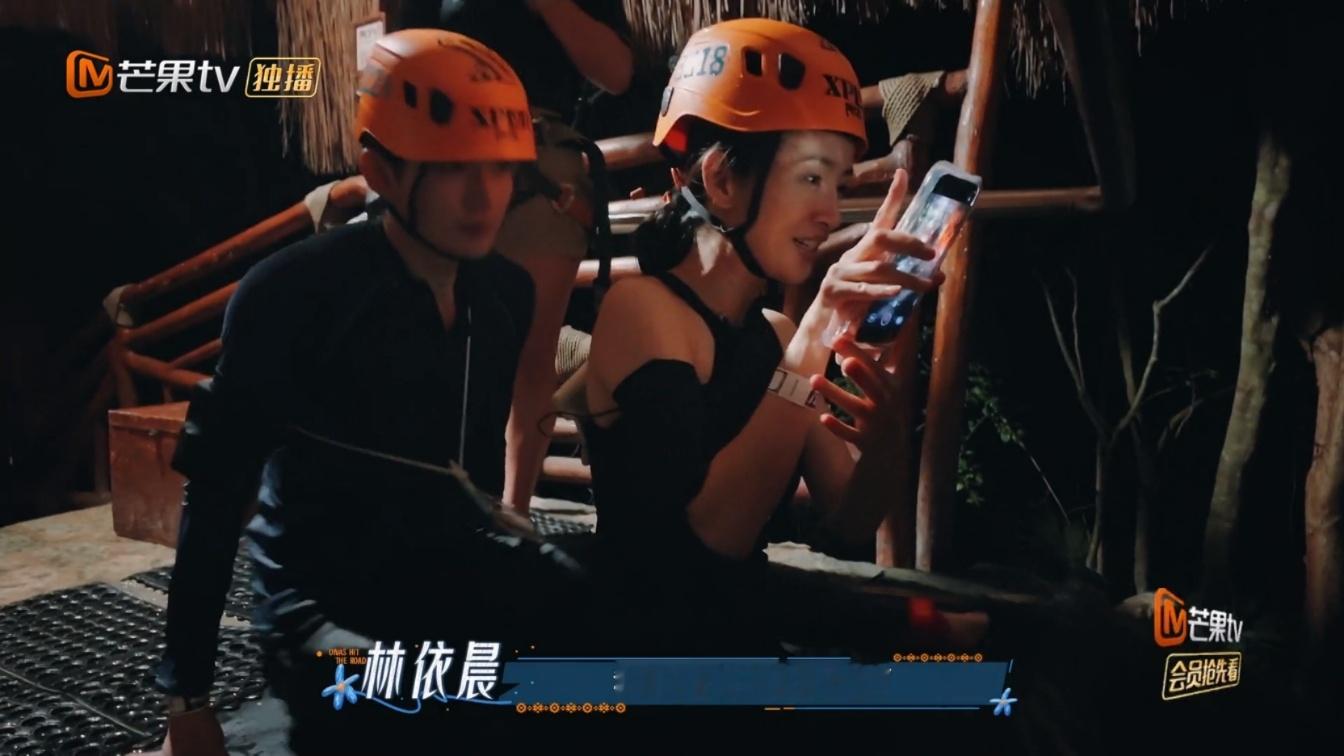 花少8用手机拍了一部短剧花少8演我拍作业花少8全员上手华为Pura 90系列开拍