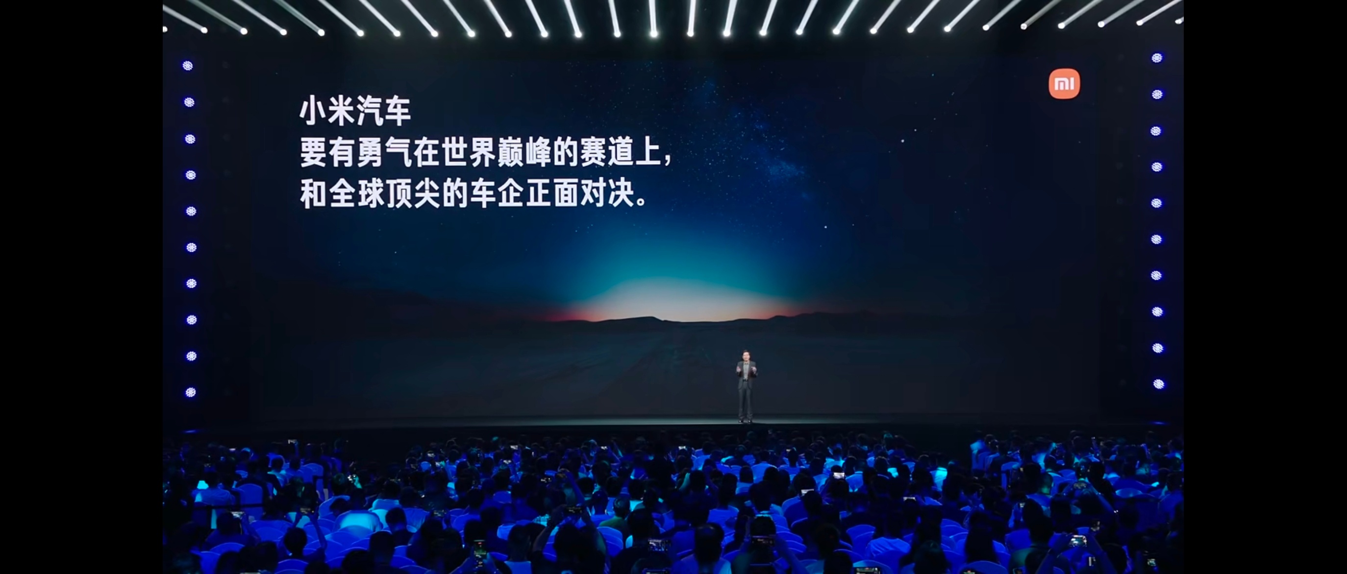 我们去纽北赛道，不是像其他厂家是为了炫技和刷数据，我们是要在赛道级环境来打造民用