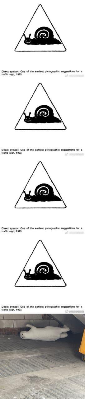 【】吓我一跳 ​​​