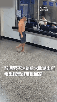 都跟你们说了，喝酒误事喝酒误事喝酒误事！就是有人不信！[笑哭][笑哭]