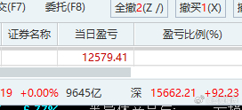 仓位低收益也低，不过好在睡眠好 