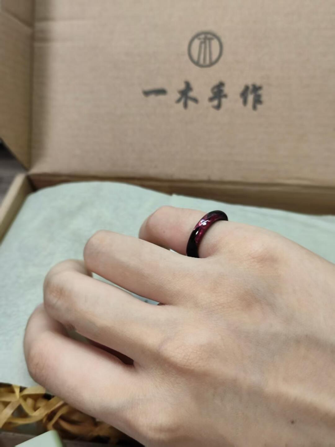 红色螺钿经典系列