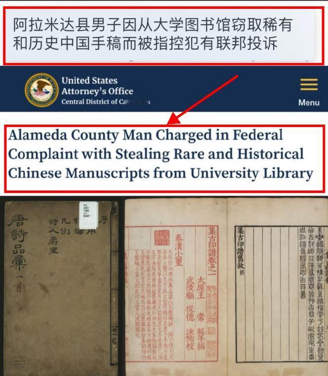 偷梁换柱，这一手玩得真高，有条件的话可以把那些流落到国外的古董也弄回来。

这个