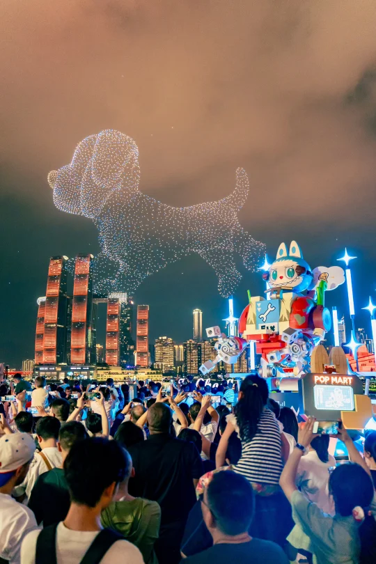 重庆人有自己的维港，Labubu占领了重庆封面