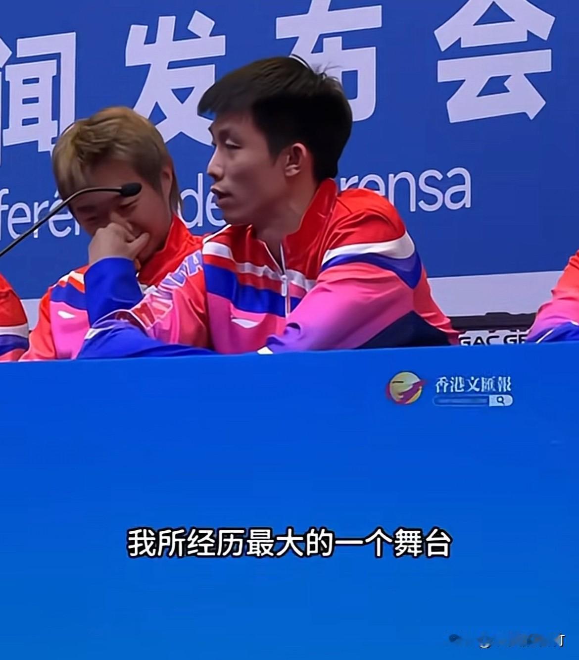 周凯说：全运会决赛是我最大的舞台。我也没有获得过冠军。
我东哥好心疼他的小竹马，