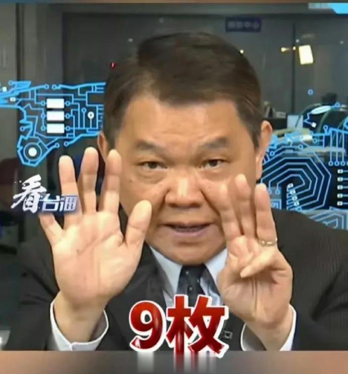 伸出八个手指头，大喊九枚……宝岛果然出人才，继三发210%的命中率后，又来一位神