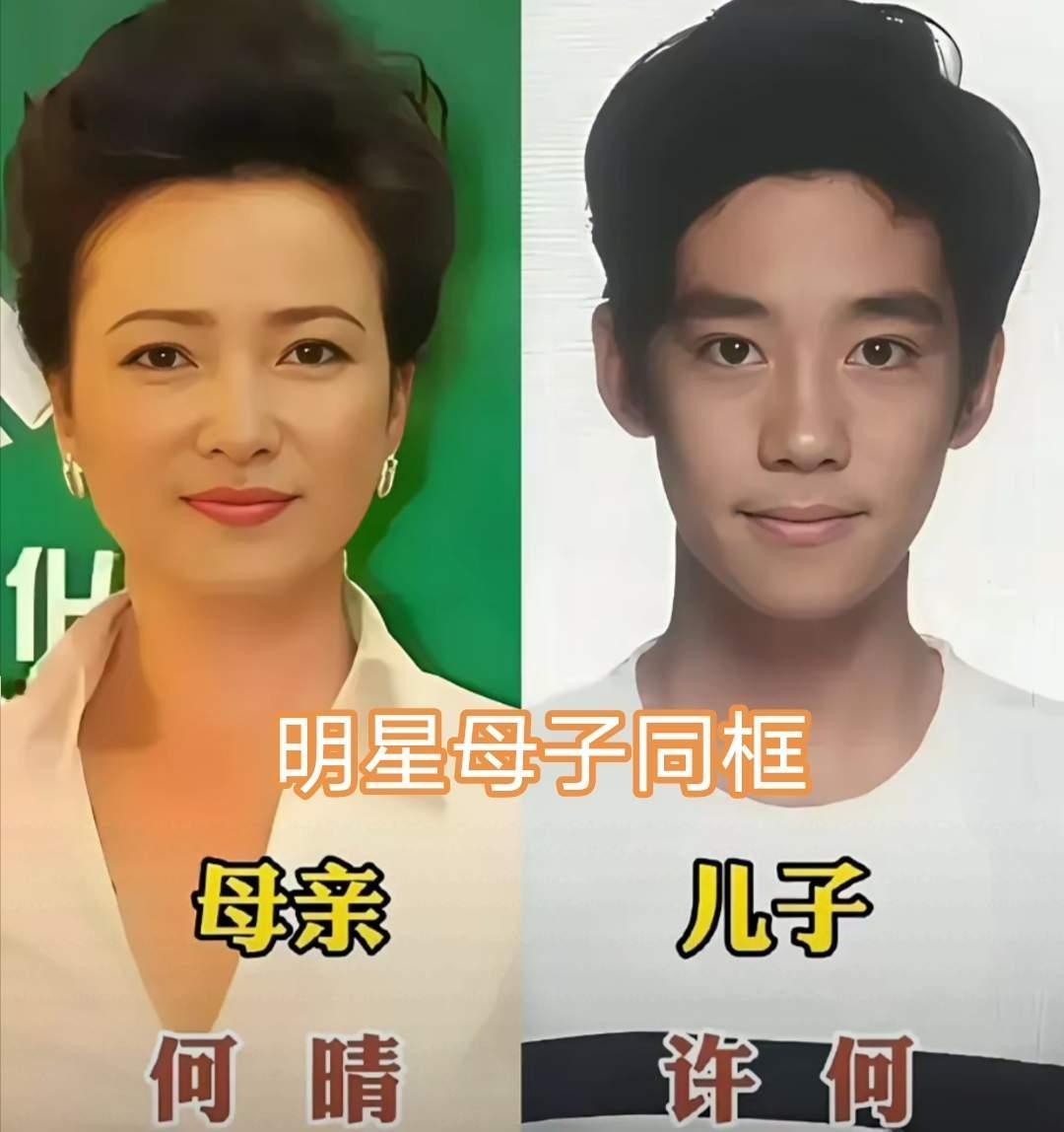 颜值得以延续，风骨更代代相传，传承不止于容貌，还有坚韧与对艺术的热忱，李玲玉一曲