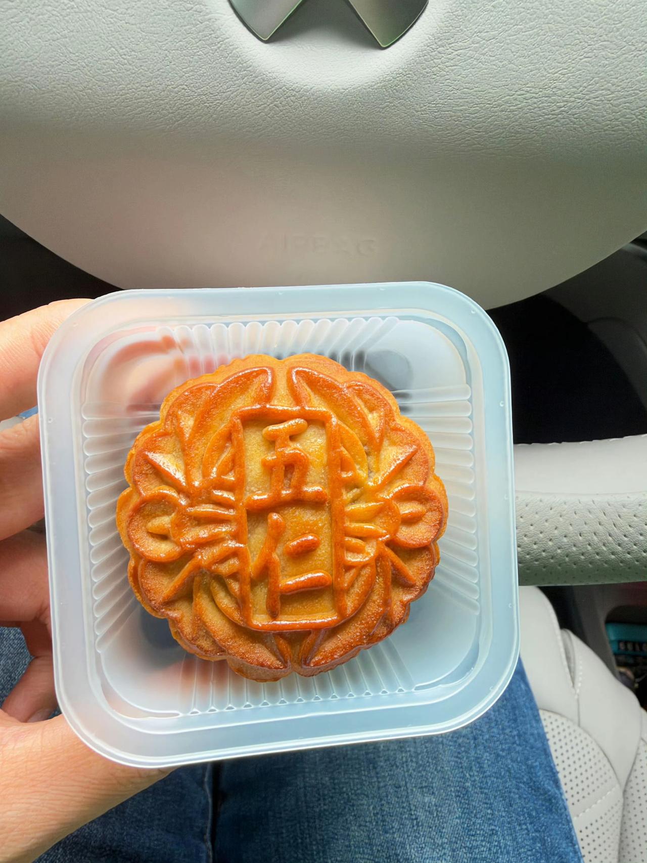 今天中秋节，首先祝各位朋友中秋节快乐，阖家团圆！一大早就有人在讨论，为什么有“五