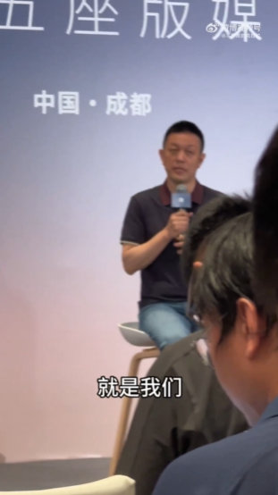 【李斌称否认纯电趋势是掩耳盗铃】李斌称纯电是新能源车唯一终局7月10日，蔚来创始