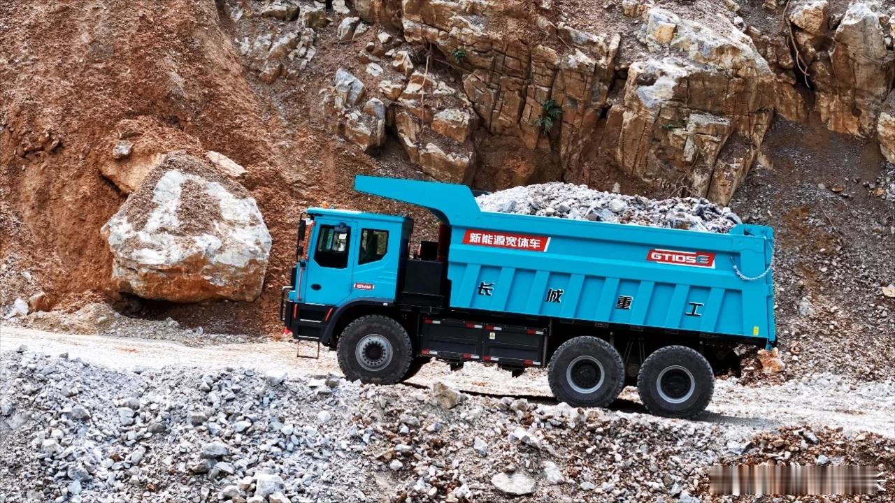 新能源+无人驾驶，长城重工进入自然资源部《矿产资源节约与综合利用先进适用技术目录