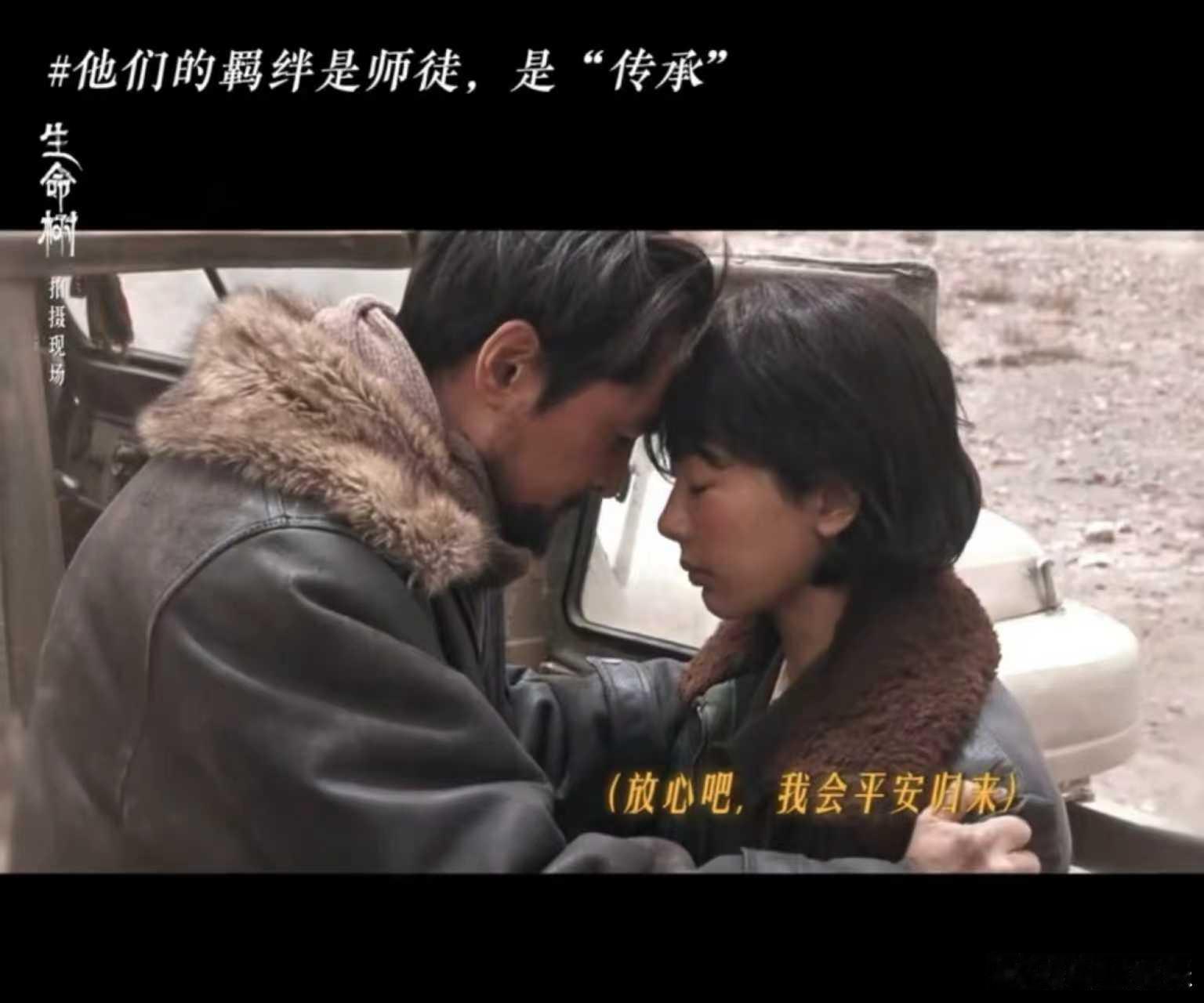 家有儿女和仙剑一是同一年播出的 杨紫《家有儿女》和胡歌《仙剑奇侠传》是同一年播出