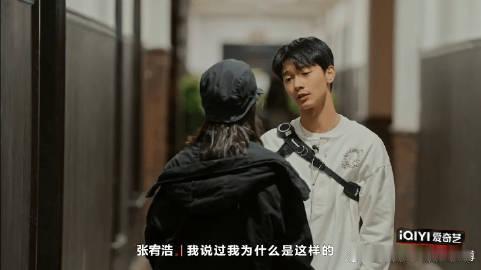 #李庚希和张宥浩吵架崩溃大哭#李庚希真的是隐藏不了一点自己的情绪呀，直接崩溃大哭