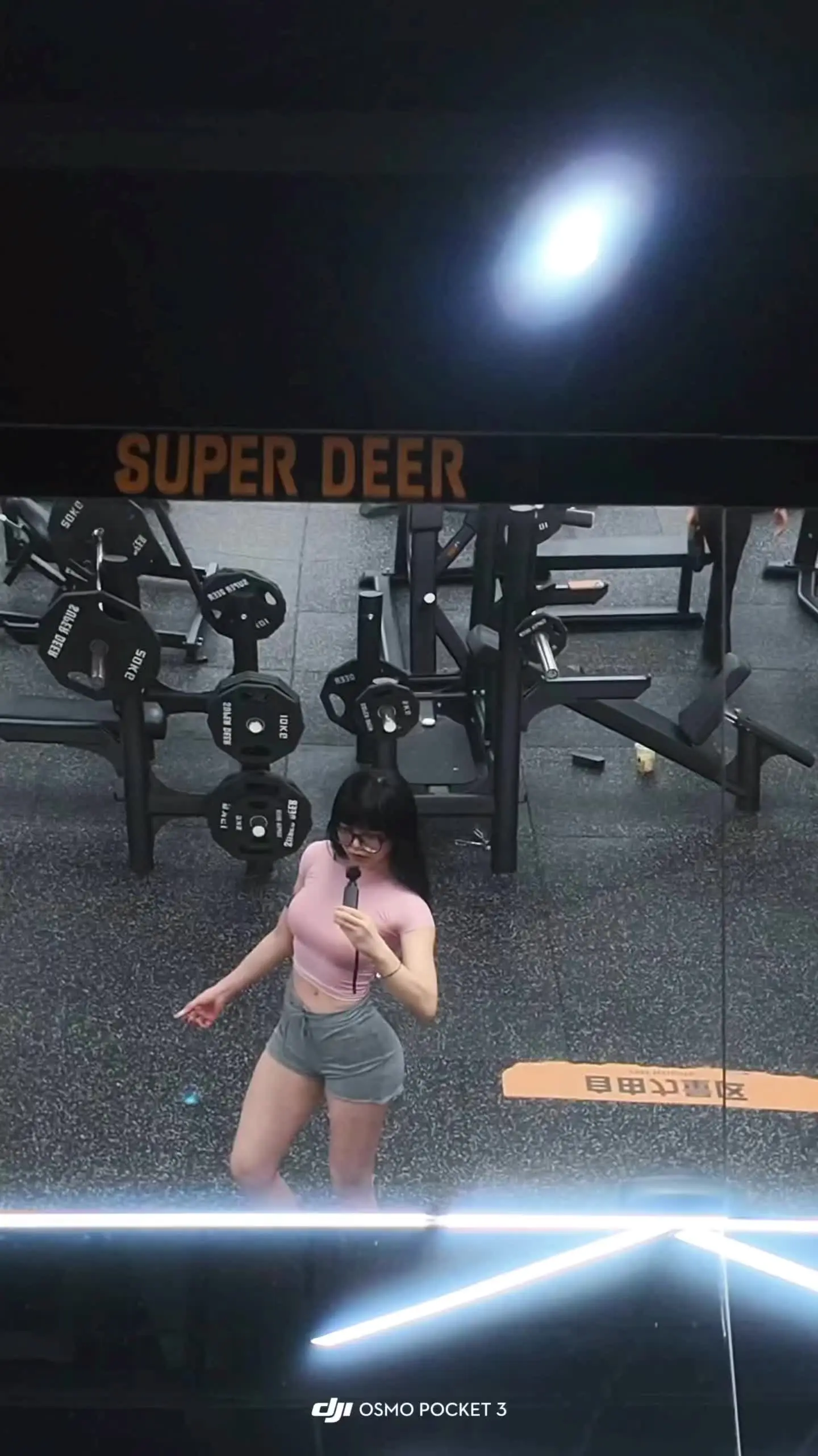 且视他人之疑目如盏盏鬼火 大胆的去走你的夜路